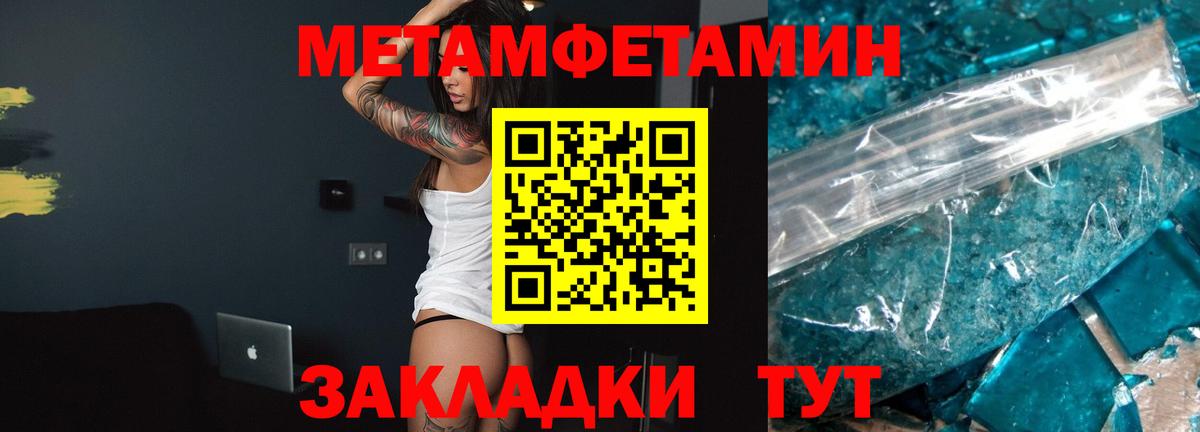 АМФ Premium Димитровград
