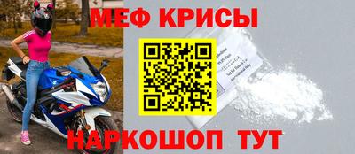 каннабис Малоярославец