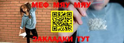 mix Малгобек