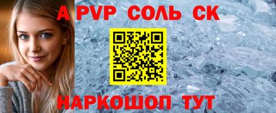 mix Малгобек
