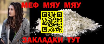 каннабис Малоярославец