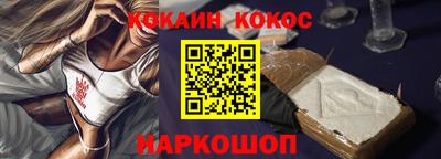 каннабис Малоярославец