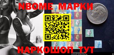 mix Малгобек