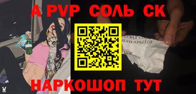 mix Малгобек