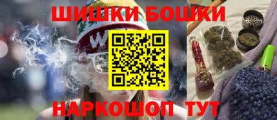 mix Малгобек