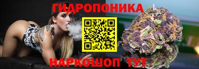 мескалин Мариинск
