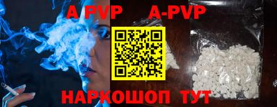 каннабис Малоярославец