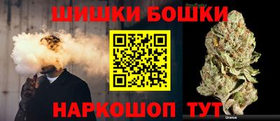 mix Малгобек