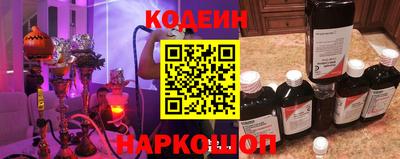 каннабис Малоярославец