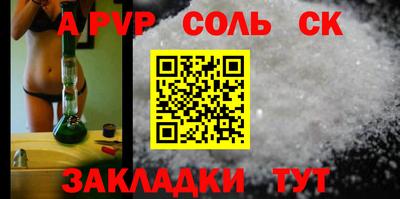 mix Малгобек