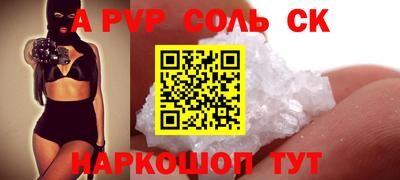 mix Малгобек