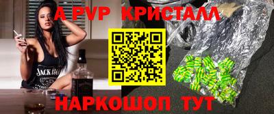 mix Малгобек