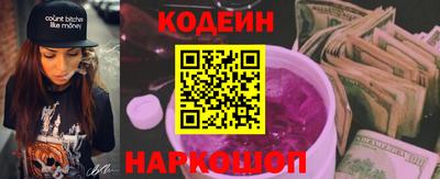mix Малгобек