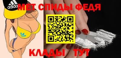 каннабис Малоярославец