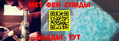каннабис Малоярославец