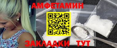 mix Малгобек