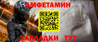 mix Малгобек
