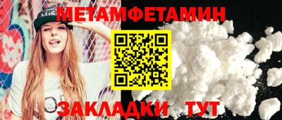 mix Малгобек