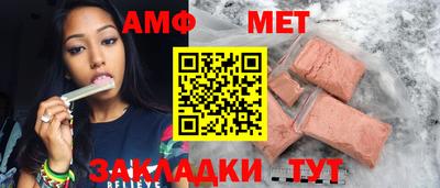 каннабис Малоярославец
