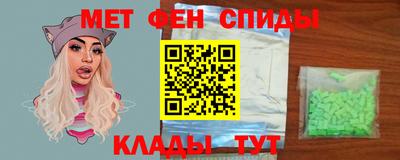 mix Малгобек