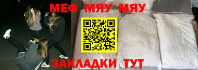каннабис Малоярославец