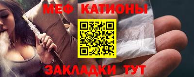 каннабис Малоярославец