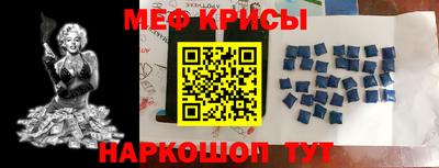 каннабис Малоярославец