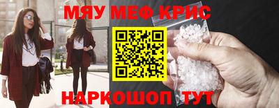 каннабис Малоярославец